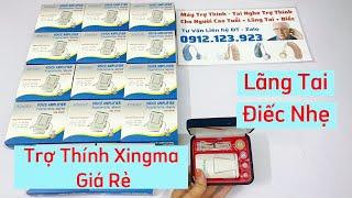 Máy Trợ Thính Xingma Giá Rẻ, Cho Người Già Điếc Nhẹ, Lãng Tai, Khiếm Thính