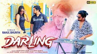 Darling Sad Song Rahul Bhuriya Pooja Mandloi ||