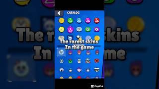 Rarest skins in BRAWL STARS ️ || #brawlstars #bafinnbs #brawl #rare