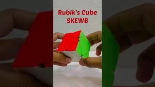 SKEWB Rubik’s Cube Unboxing/ Review | mrcuber #cube #shorts #short