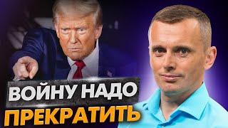 "Это надо прекратить". 1000 дней войны. Ситуация на фронте. Звонок Шольца Путину.