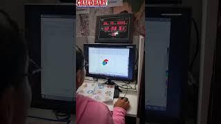 Best computer Coaching - Chaudhary Computers and Commercial College #computercourse #shorts