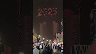 Happy New year#2025 #lusail #fireworks #doha #qatar 