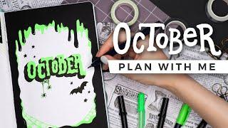 PLAN WITH ME | October 2020 Bullet Journal Setup