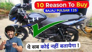 10 Reason to BUY BAJAJ Pulsar 125 E20 | bajaj pulsar125 review | Bajaj PULSAR 125 Advantages