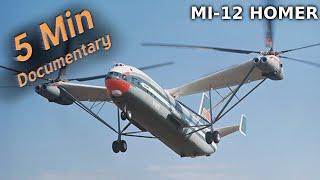 MI-12 Homer - 5 Minute Documentary