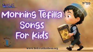 Morning Blessings and Prayer Songs For Jewish Kids | BH KIDS