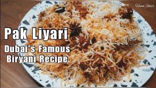 Pak Liyari Biryani | Best Biryani in Dubai | Pak Liyari Restaurant | Dubai’s best Biryani