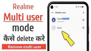 Realme phone me multi user delete kaise kare