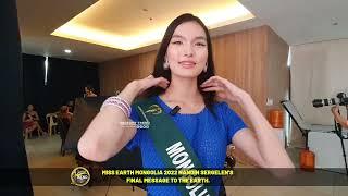 NANDIN SERGELEN FOR MISS EARTH 2022 | Quick Interview with Pageant Trend