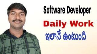 Daily Activities of Software Developer (Telugu) I @LuckyTechzone