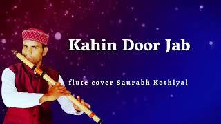 bansuri ki dhun  | flute dhun | himalayan flute | saurabh kothiyal flute