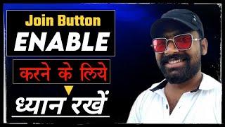 Join Button Eligibility 2020 | Join Button On Youtube | Channel Membership | EnableJoiButton | Hindi