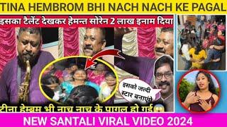 Santali Trading Video || NEW SANTALI VIRAL VIDEO 2024 || Hembrom Koda