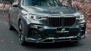 Future Design | BMW G07 X7 消光黑