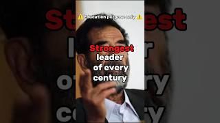 Strongest leader of every Century || Educational Purpose ️|| @Mshshorts_12