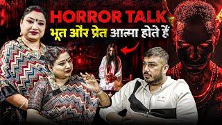 Real horror : ghost Possession Ki dunia | horror podcast | The Real One