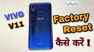 Vivo V11 Factory Reset Kaise Karen I How to Factory Reset on Vivo V11