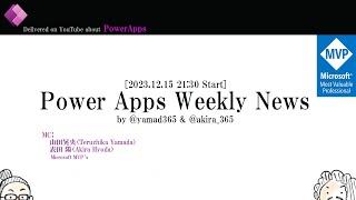 Power Apps Weekly News 92