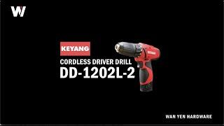 KEYANG CORDLESS DRILL DRIVER (DD-1202L-2)