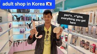 S*x Toys Shop in Korea  | What products they sell?
