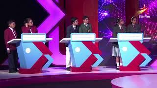 Think and Learn Challenge 2018 - Episode 7 | Grand Finale