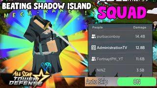 How To Beat Shadow Island [SQUAD] | Full Auto Skip Gameplay | All Star Tower Defense ROBLOX