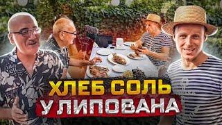 ХЛЕБ СОЛЬ /Одесский Липован /4 РЕЦЕПТА  /ЖАРЕНЫЙ КАРАСЬ /КЕФАЛЬ /КАМБАЛА /БИТОЧКИ ИЗ ТЮЛЬКИ