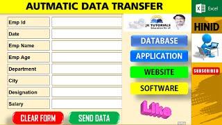 Automatic data transfer from main sheet to related sheet in excel MACRO #excel #jktutorials