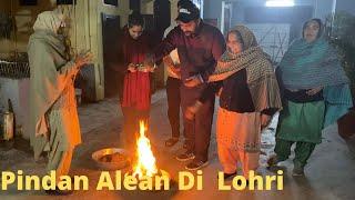 Lohri celebrations at Home | Village Life | Pinder Pawan | Punjabi Vlogger |