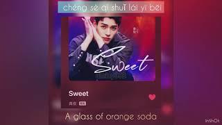 [Eng|Pinyin| 日本語] 龚俊 Simon Gong Jun - Sweet. [The Flaming Heart OST]