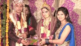 Kamal Rawat Wedding Part 8