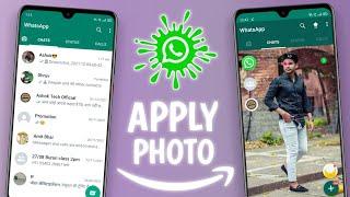 How To Apply Wallpaper in Whatsapp Home Screen??