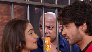 A Kumkum Bhagya | 17 November 2024 | Rv Saved Purvi From Methew | React News | Review