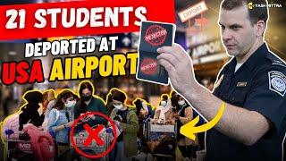 21 Indian Students Deported || How to avoid deportation from USA?