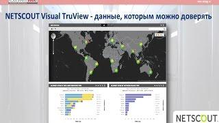 Как обеспечить идеальную работу IT сервисов? Метод лидера квадранта Гартнера