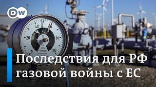 Зачем "Газпром" на самом деле сокращает поставки газа немцам, снижая мощность "Северного потока"