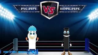 pipa pvc vs pipa hdpe animation