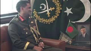 Lt General SM Kamrul Hassan, is visiting Pakistan and met with COAS.