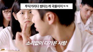 “티라미수 케익~” 릴스 지배한 그 노래: 10CM - 티라미수 케익 [가사]