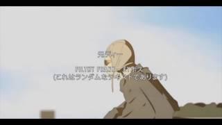 Filthy Frank Anime Opening - rnkn