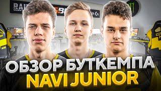 ВЛОГ Aunkere! ОБЗОР БУТКЕМПА NAVI Junior | МЕДИА ДЕНЬ