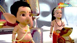 Bal Ganesh ki Kahaniya In 3D Part - 01 |  3D Kahaniya | Shemaroo kids Telugu