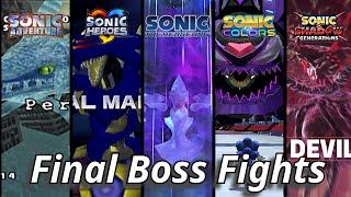 Final Boss Fights of Mainline 3D Sonic Games (1998 - 2024)