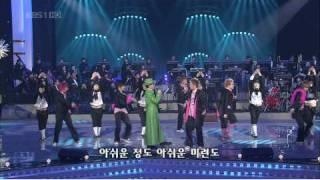 [7-3-18] Chutcha (First Express) - Super Junior T