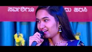 Beautiful singing - Ni nillade | Ft Sanjana Satheesh | Bhakthi Gaana Sudha - Kannada Bhavagethe