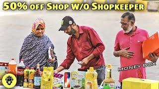 50% Off Shop Without Shopkeeper - Dumb TV