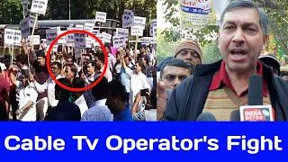 Cable Operator After Trai Rules||dd free dish||dth