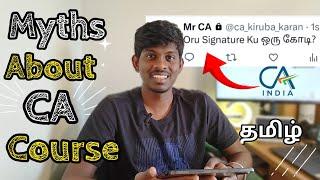 CA course TOPPERSக்கு மட்டுமா? | Top 10 Myths about CA Course? | ICAI