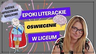 Epoka: Oświecenie (opracowanie obrazkowe)